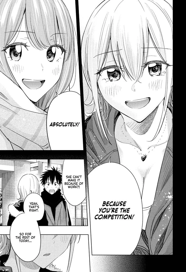 Read Hima-Ten!  EN Manga Online