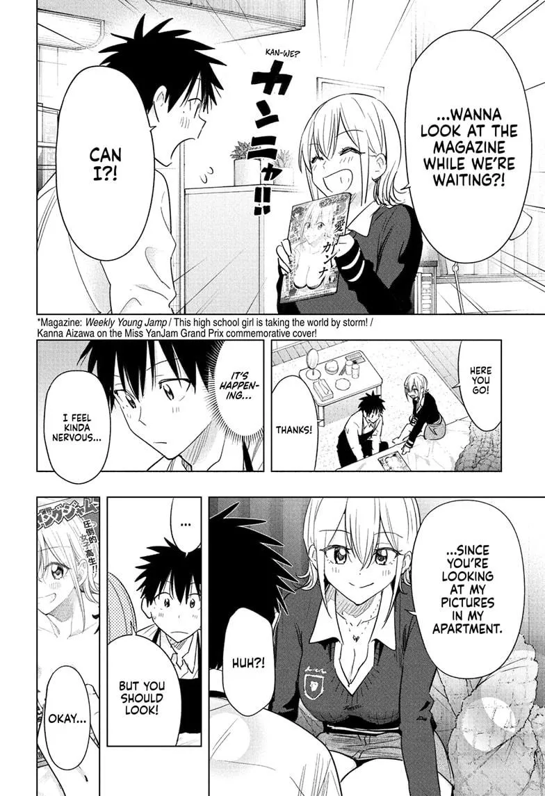 Read Hima-Ten!  EN Manga Online