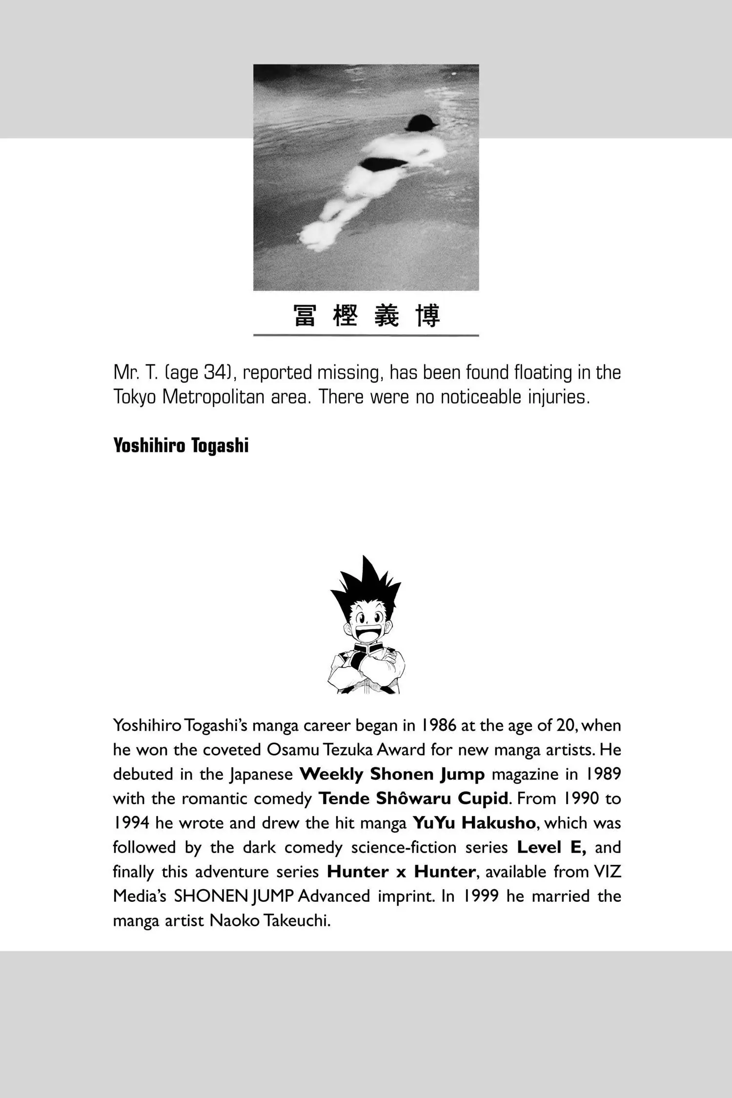 Read Hunter x Hunter EN Manga Online