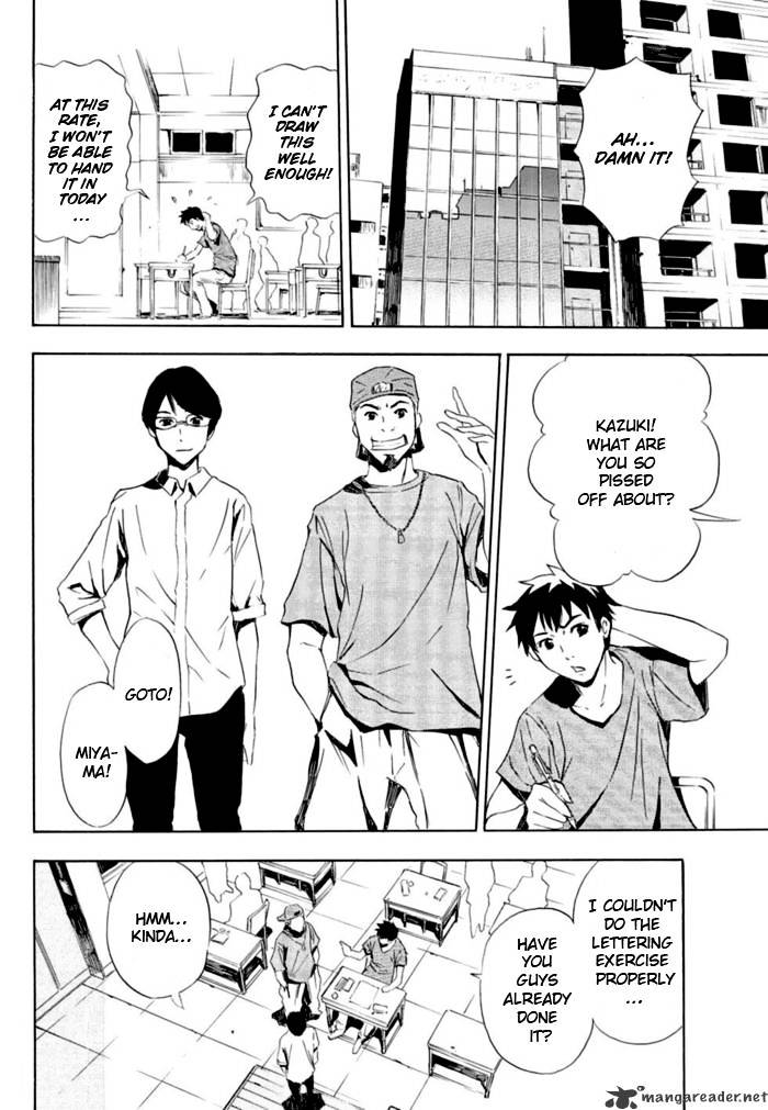 Read Ibitsu EN Manga Online