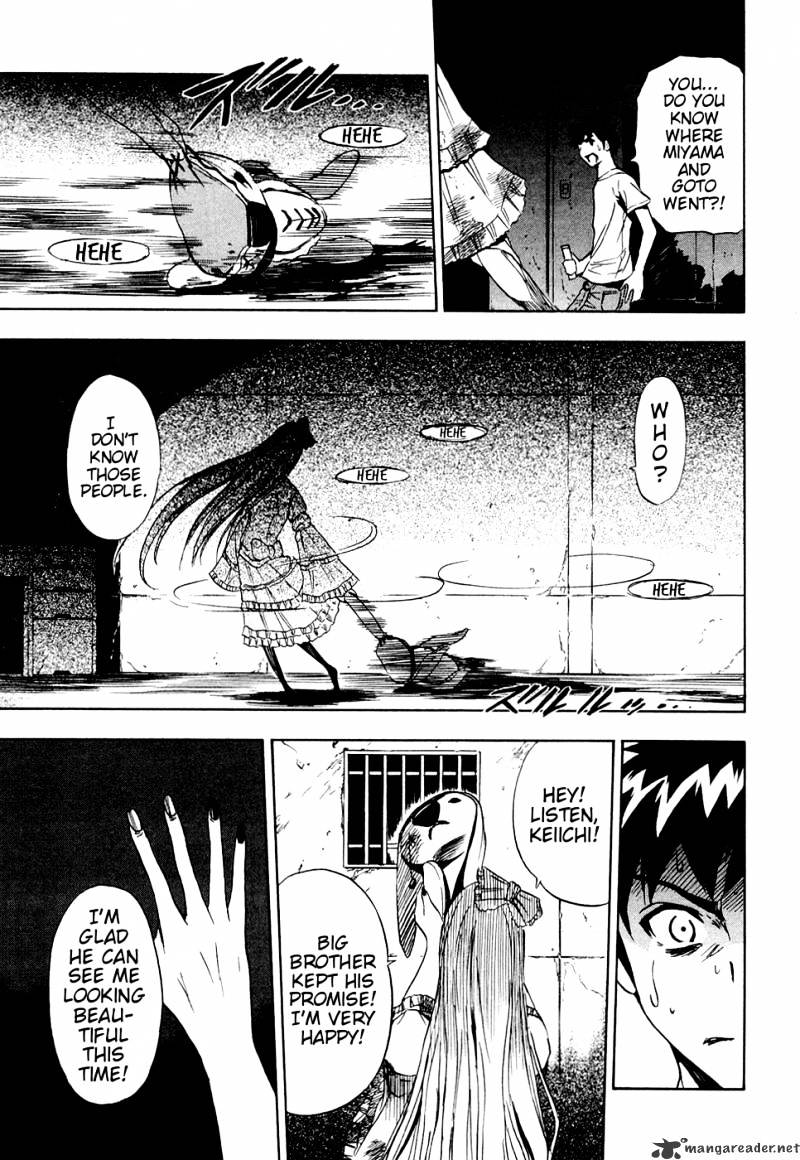 Read Ibitsu EN Manga Online