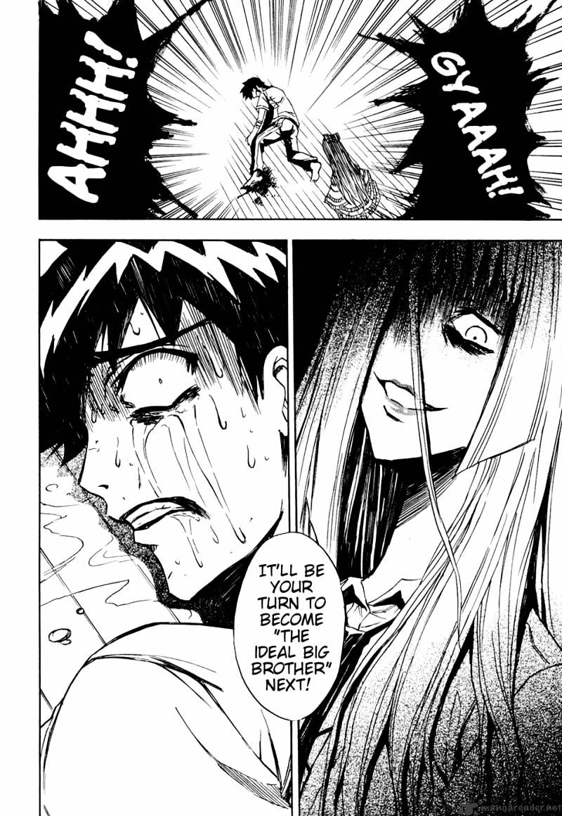 Read Ibitsu EN Manga Online