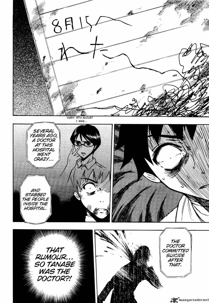 Read Ibitsu EN Manga Online