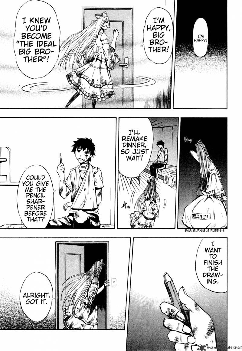 Read Ibitsu EN Manga Online