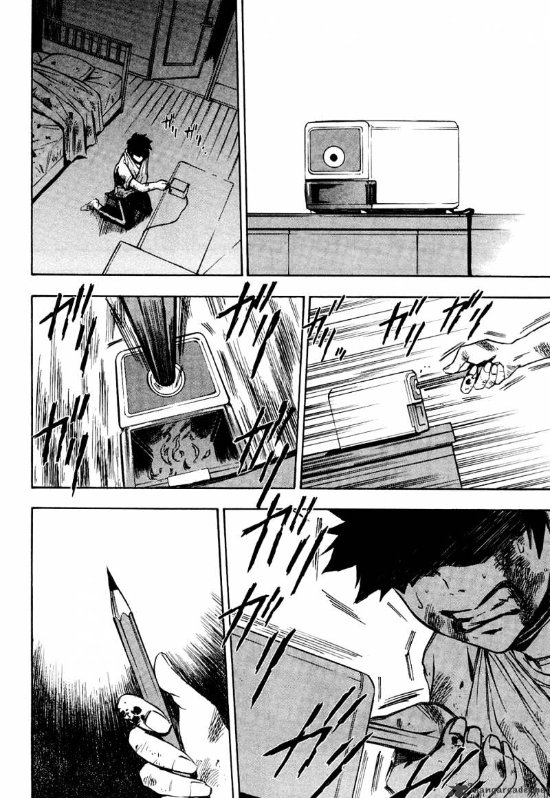 Read Ibitsu EN Manga Online