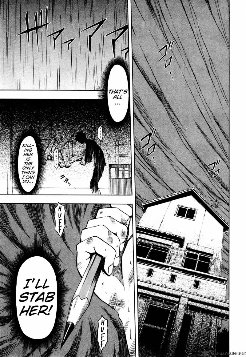 Read Ibitsu EN Manga Online