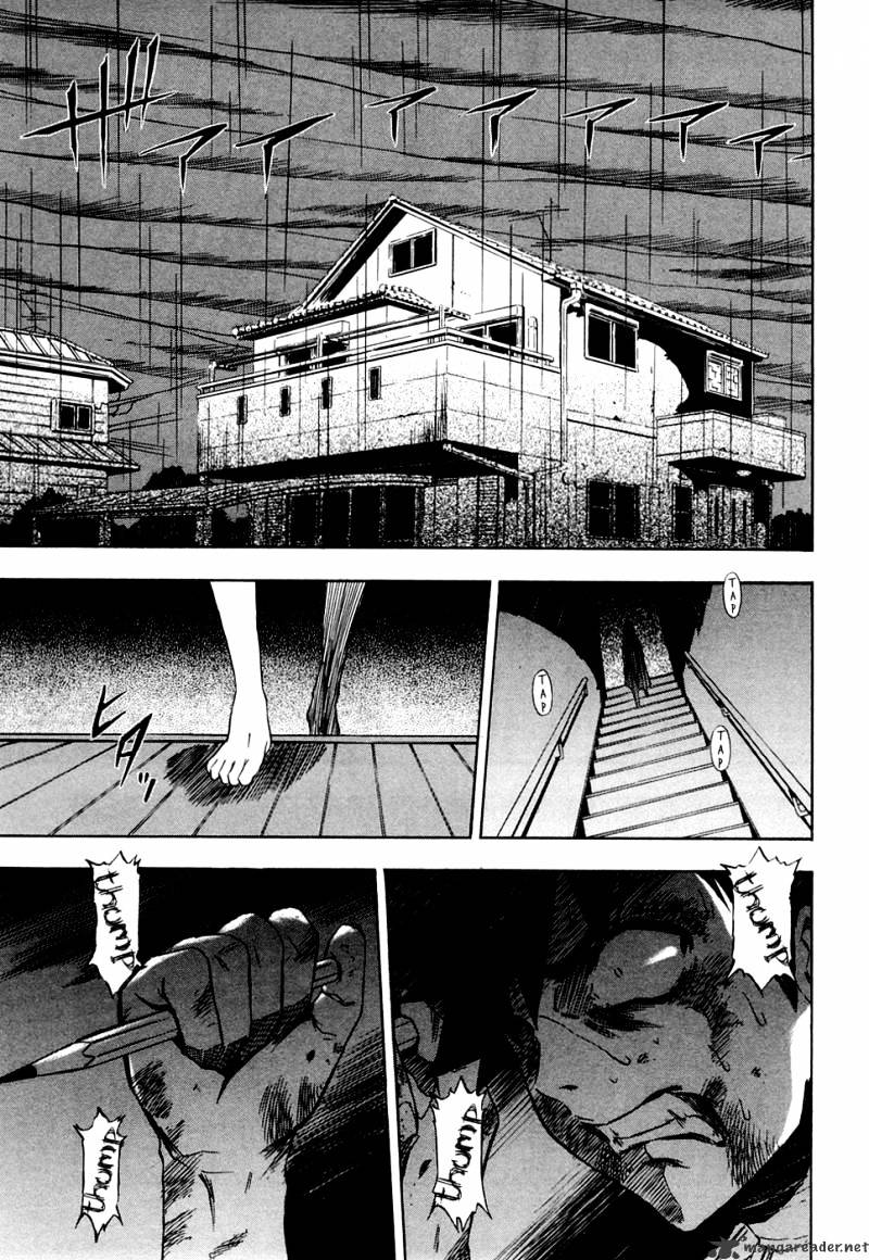 Read Ibitsu EN Manga Online