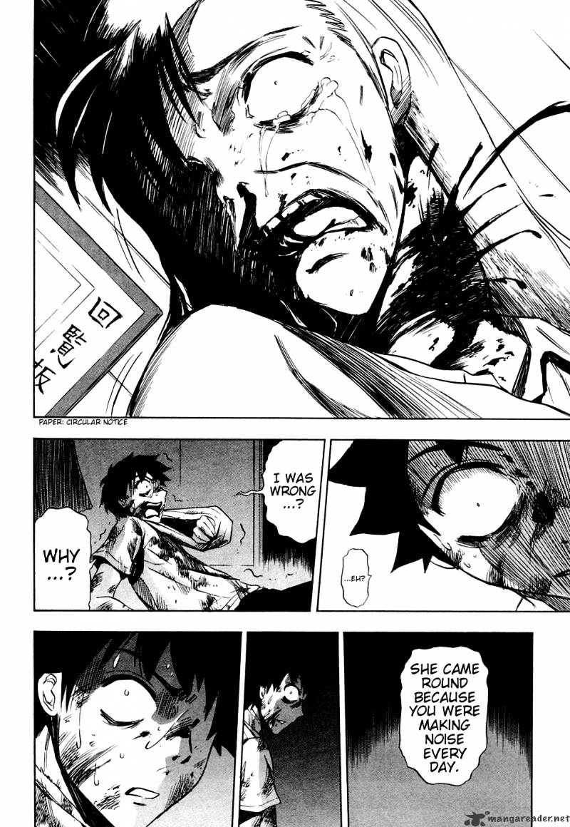 Read Ibitsu EN Manga Online