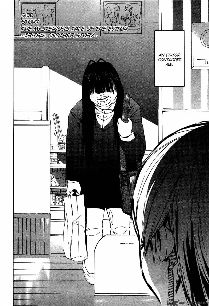 Read Ibitsu EN Manga Online