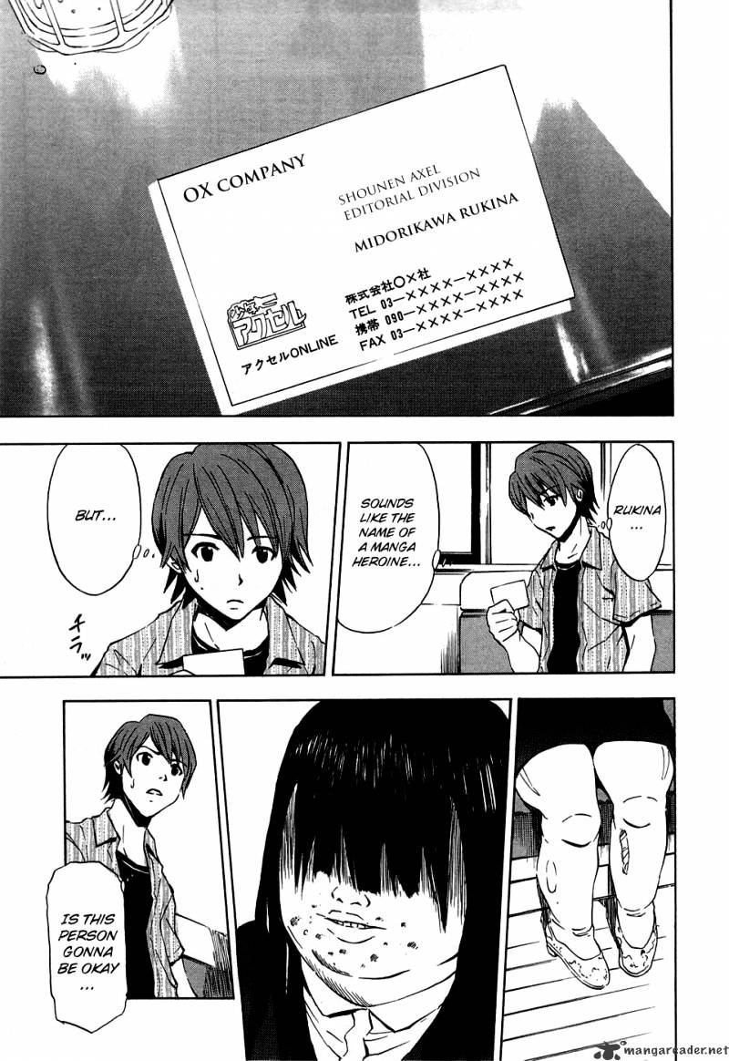 Read Ibitsu EN Manga Online