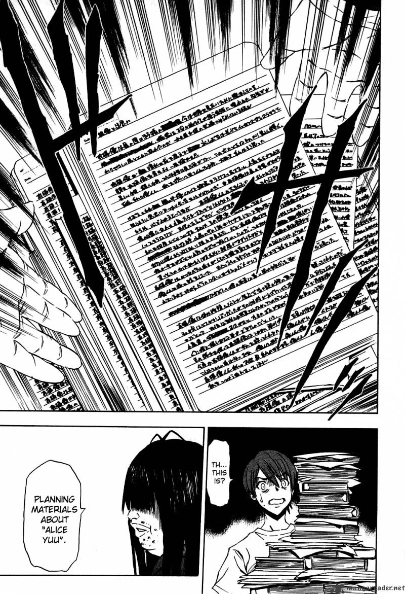 Read Ibitsu EN Manga Online
