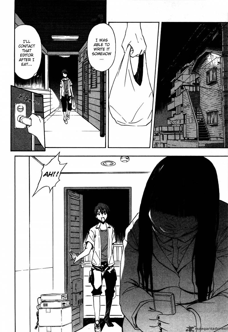 Read Ibitsu EN Manga Online