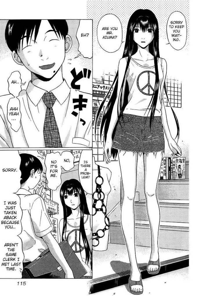 Read Ibitsu EN Manga Online