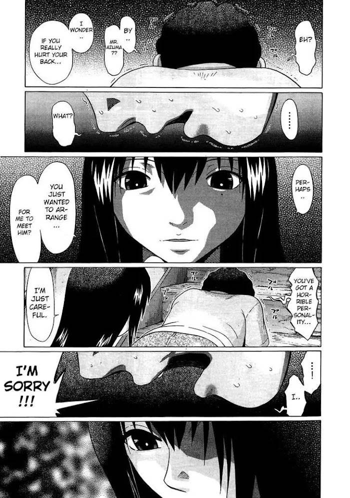 Read Ibitsu EN Manga Online