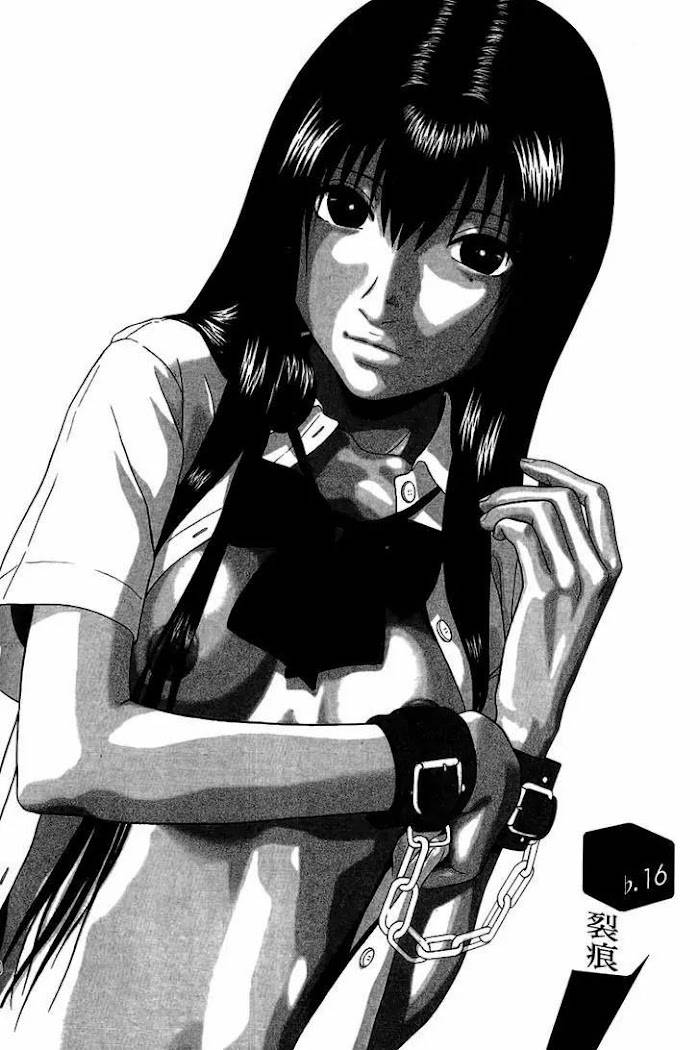 Read Ibitsu EN Manga Online