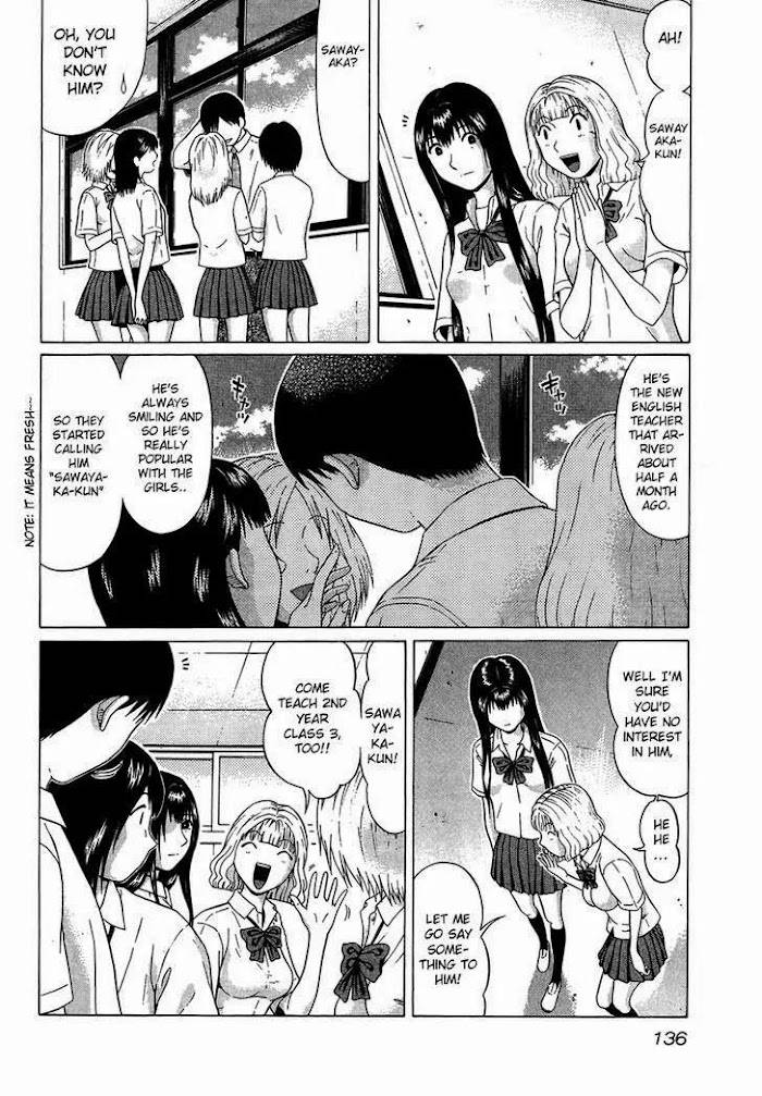 Read Ibitsu EN Manga Online