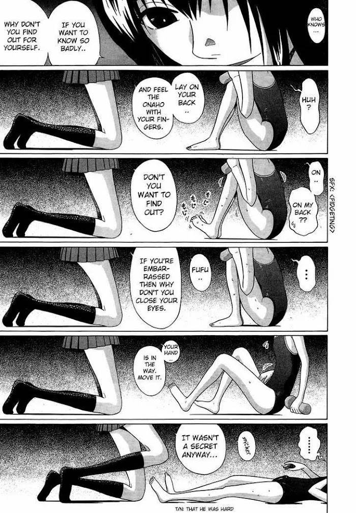 Read Ibitsu EN Manga Online