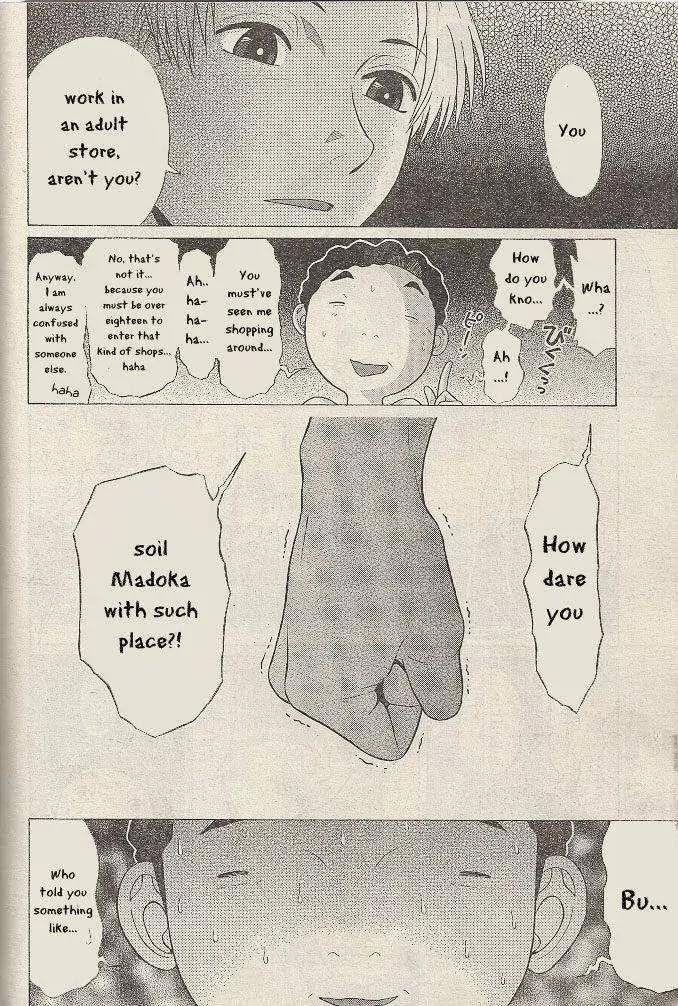 Read Ibitsu EN Manga Online