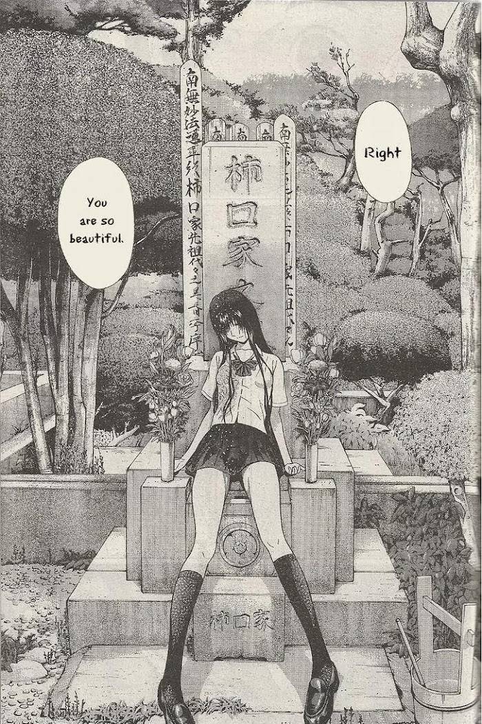 Read Ibitsu EN Manga Online