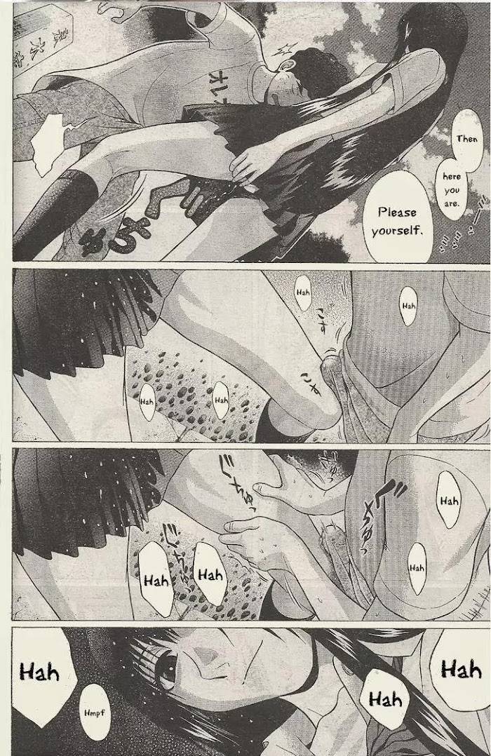 Read Ibitsu EN Manga Online