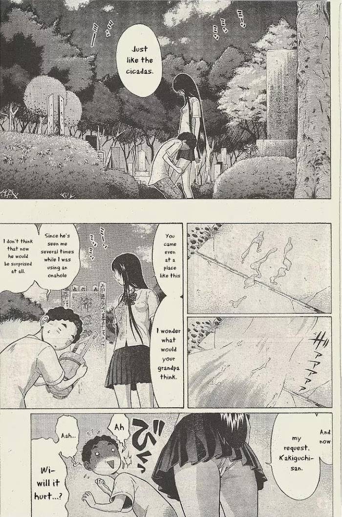 Read Ibitsu EN Manga Online