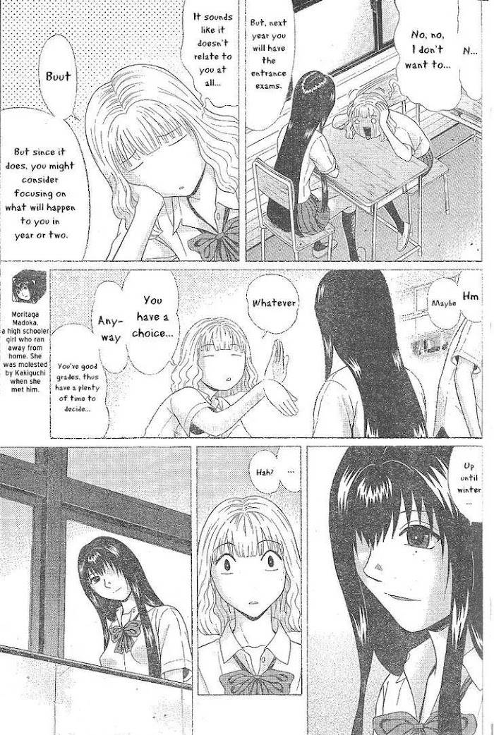 Read Ibitsu EN Manga Online