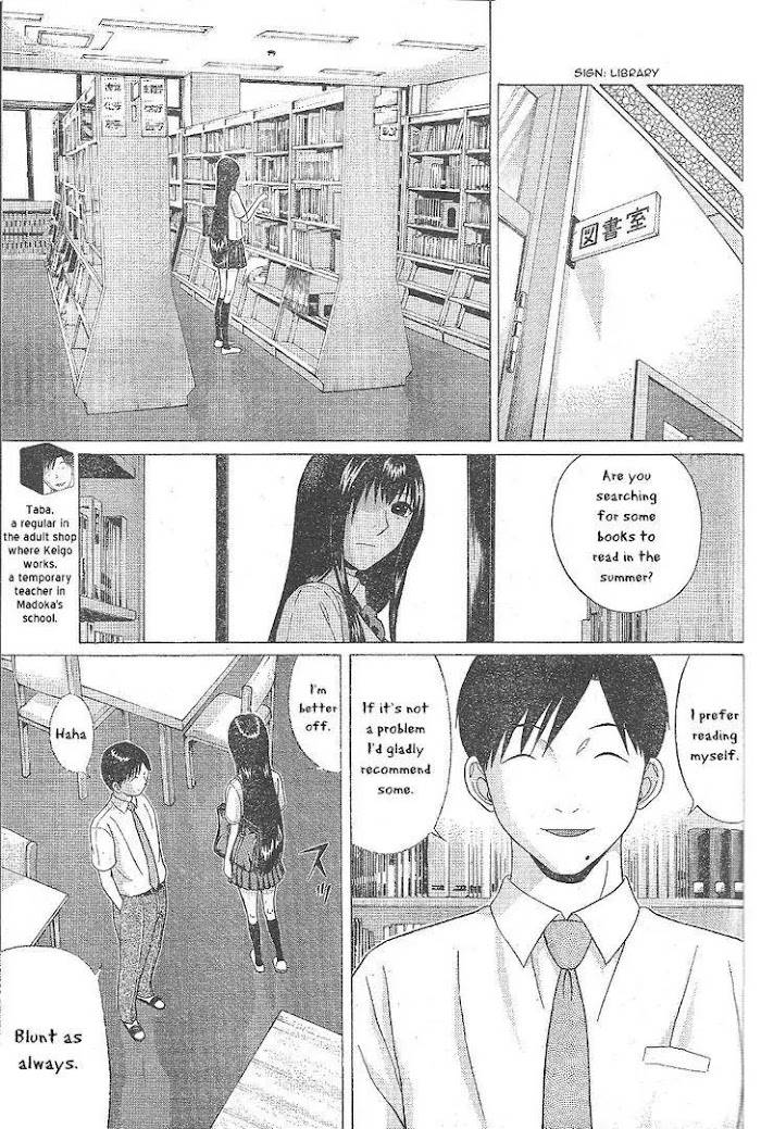 Read Ibitsu EN Manga Online