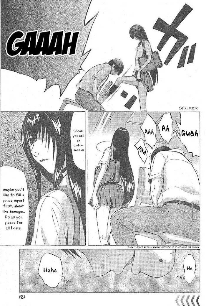 Read Ibitsu EN Manga Online