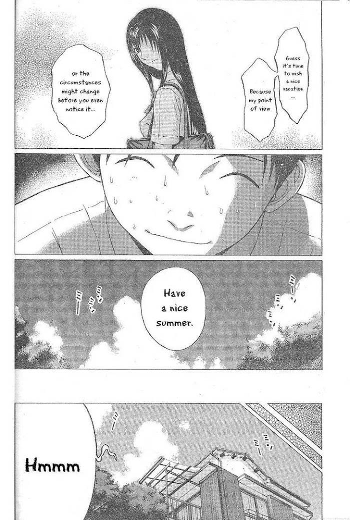 Read Ibitsu EN Manga Online