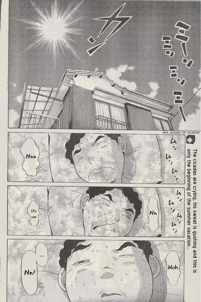 Read Ibitsu EN Manga Online
