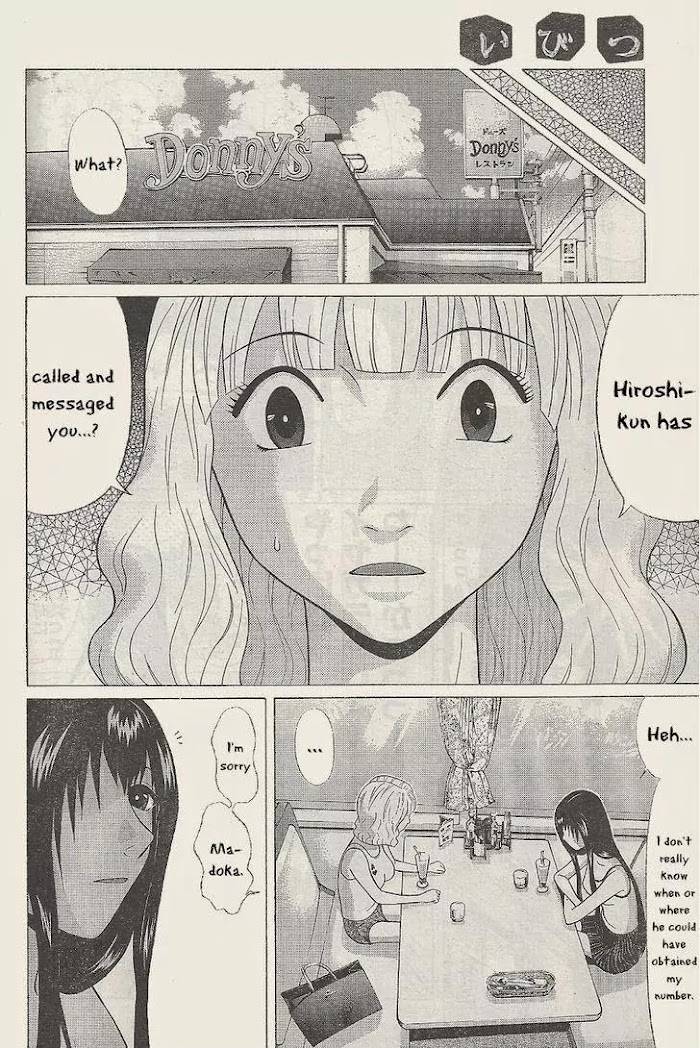 Read Ibitsu EN Manga Online