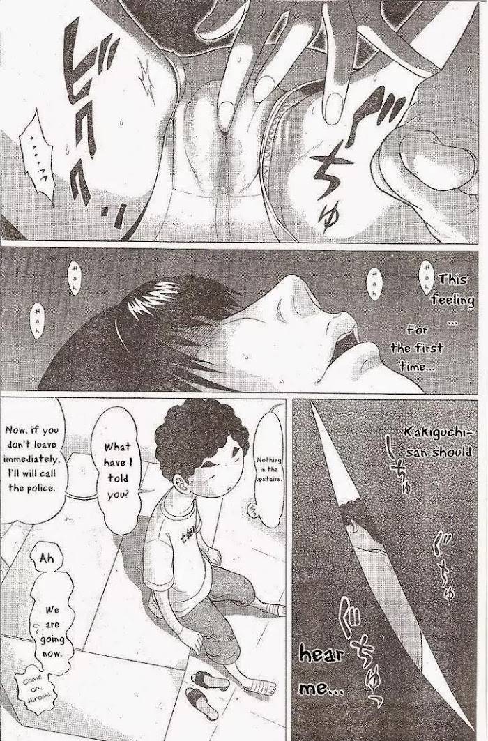 Read Ibitsu EN Manga Online