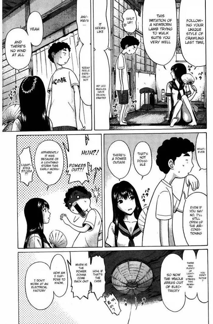 Read Ibitsu EN Manga Online