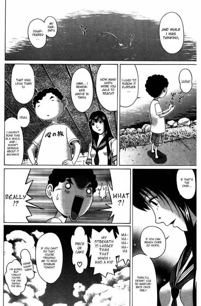 Read Ibitsu EN Manga Online