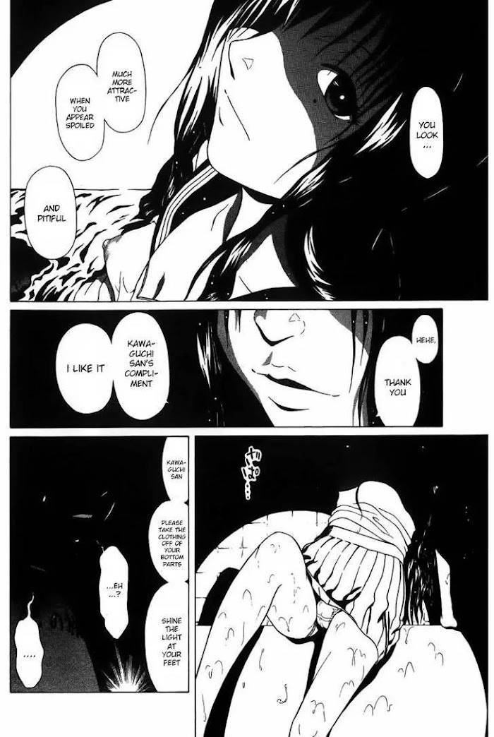 Read Ibitsu EN Manga Online