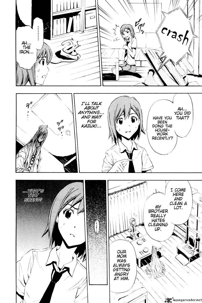 Read Ibitsu EN Manga Online