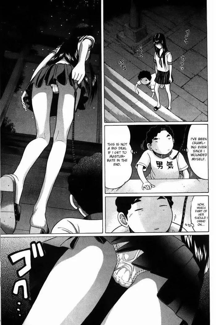 Read Ibitsu EN Manga Online