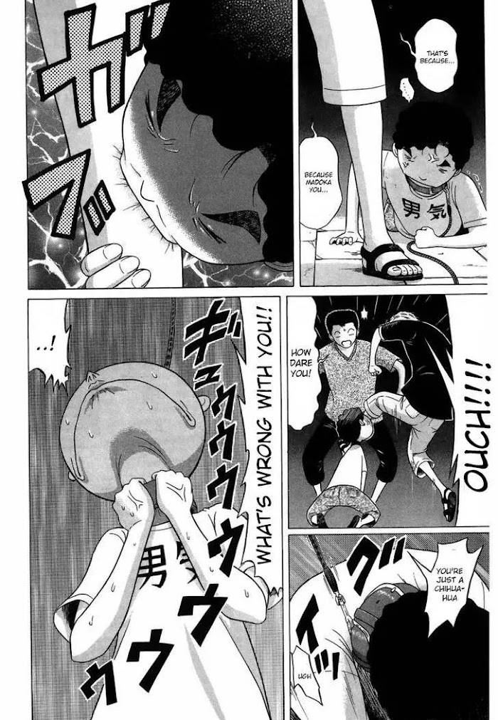 Read Ibitsu EN Manga Online