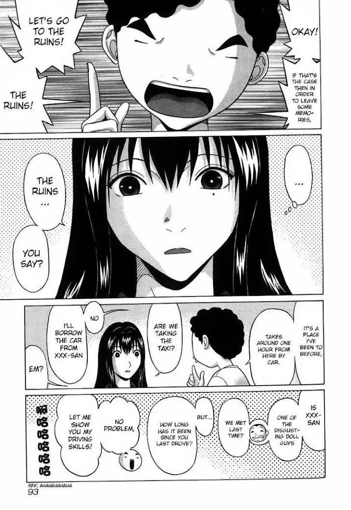 Read Ibitsu EN Manga Online
