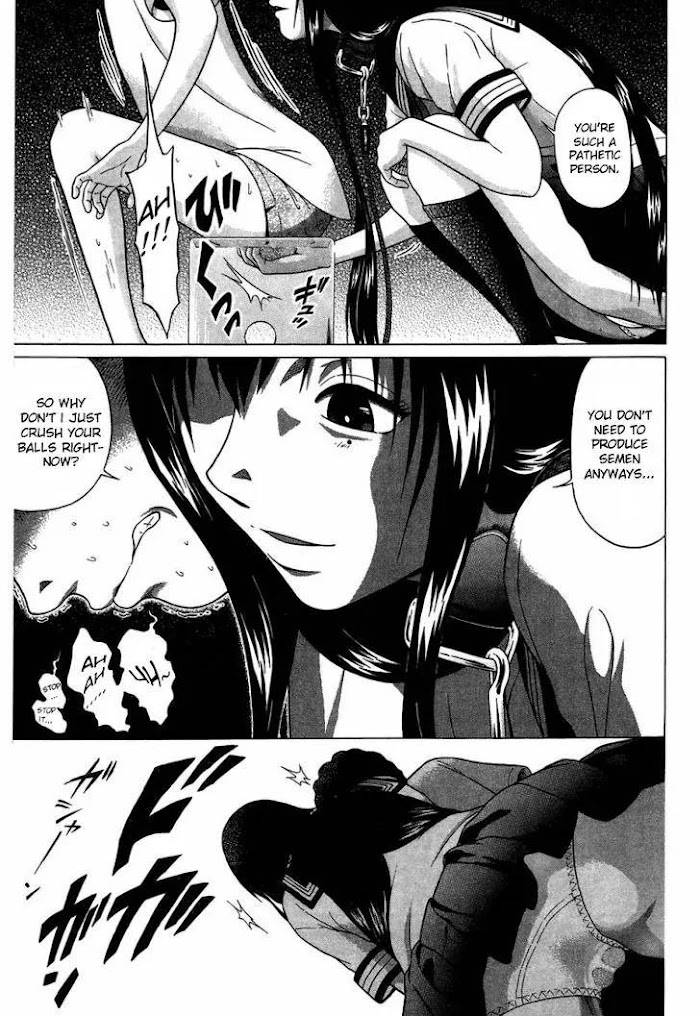 Read Ibitsu EN Manga Online