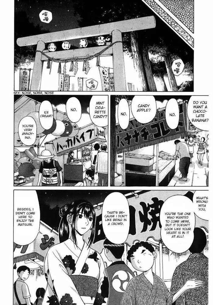 Read Ibitsu EN Manga Online