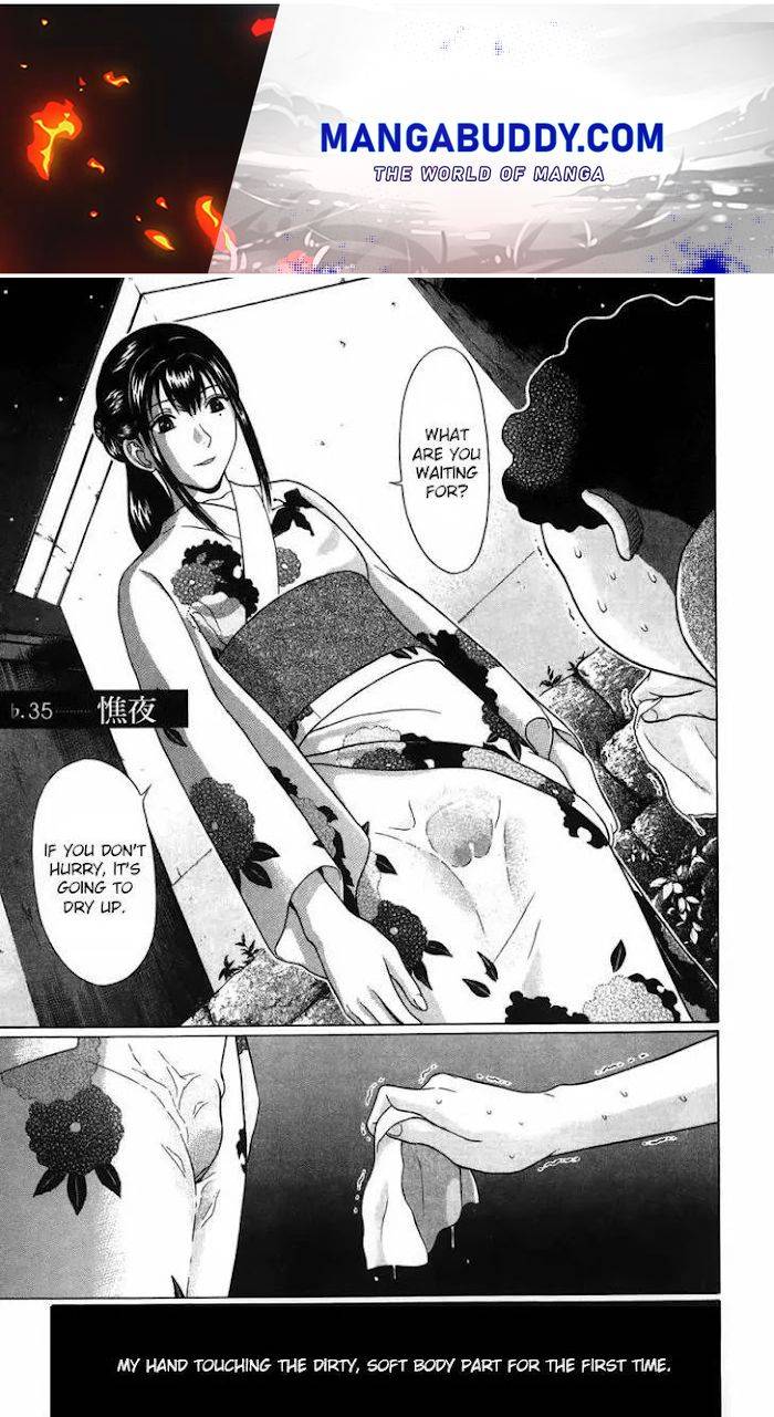 Read Ibitsu EN Manga Online