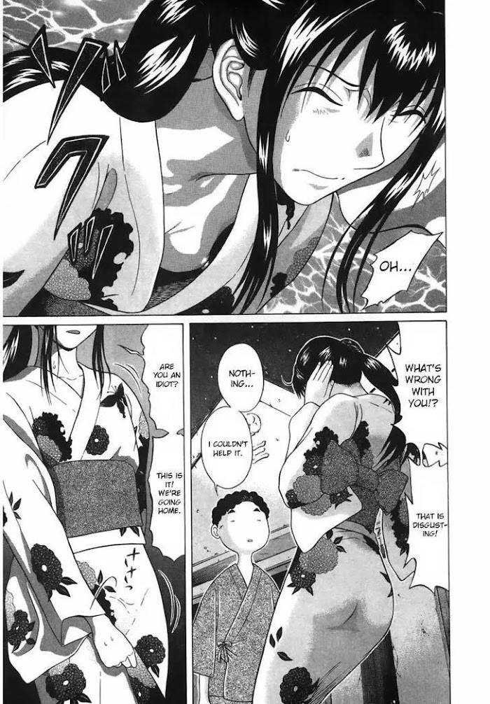 Read Ibitsu EN Manga Online