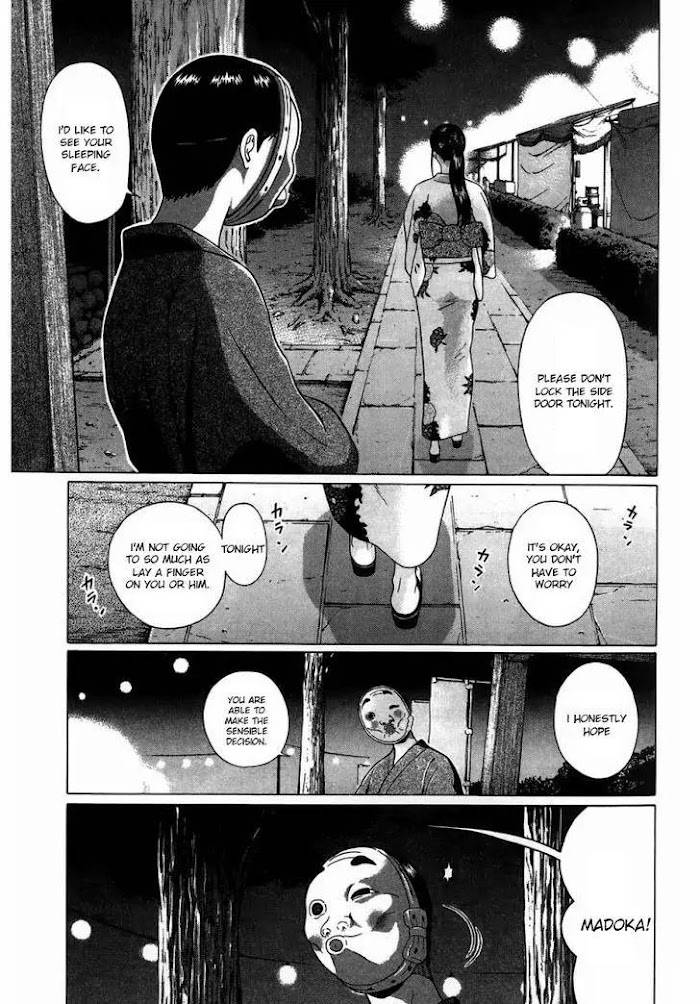 Read Ibitsu EN Manga Online