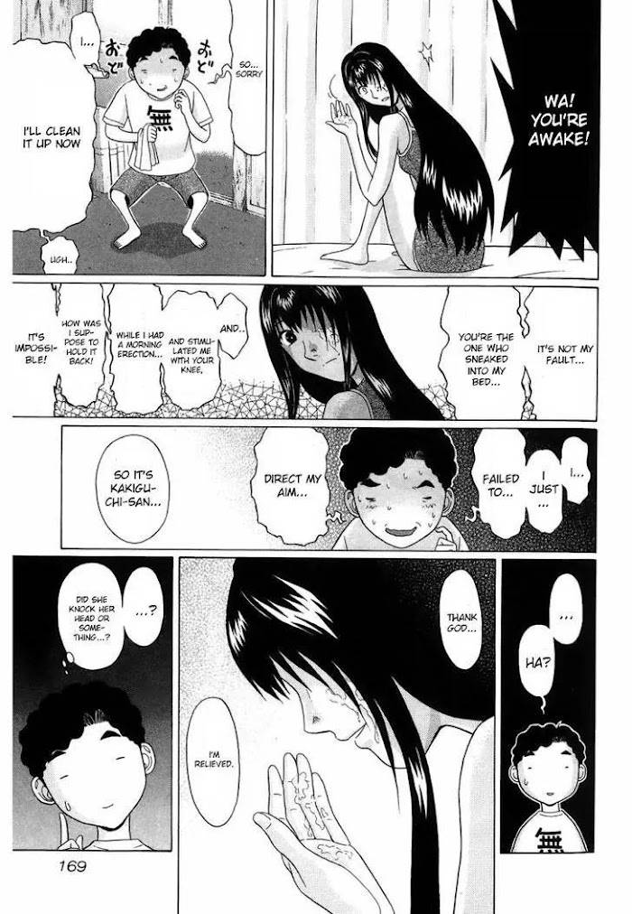 Read Ibitsu EN Manga Online