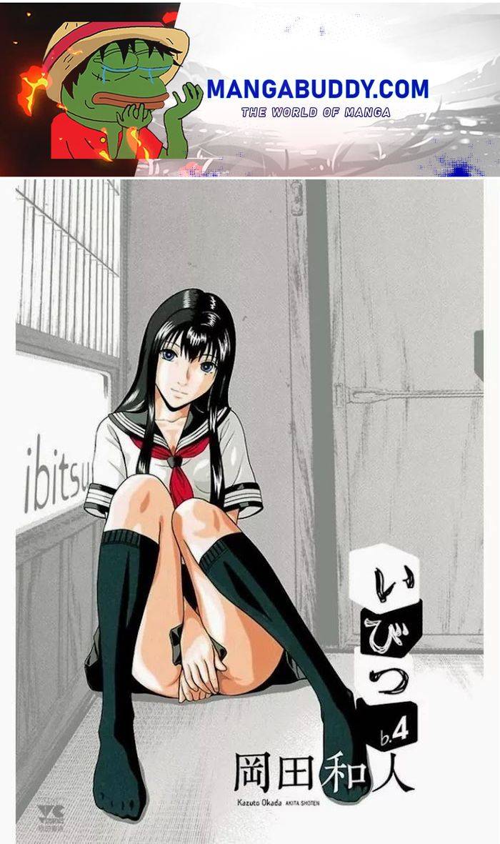 Read Ibitsu EN Manga Online