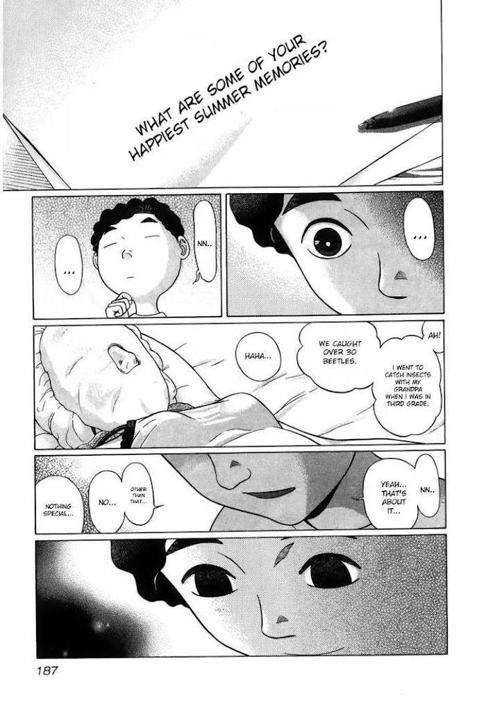 Read Ibitsu EN Manga Online
