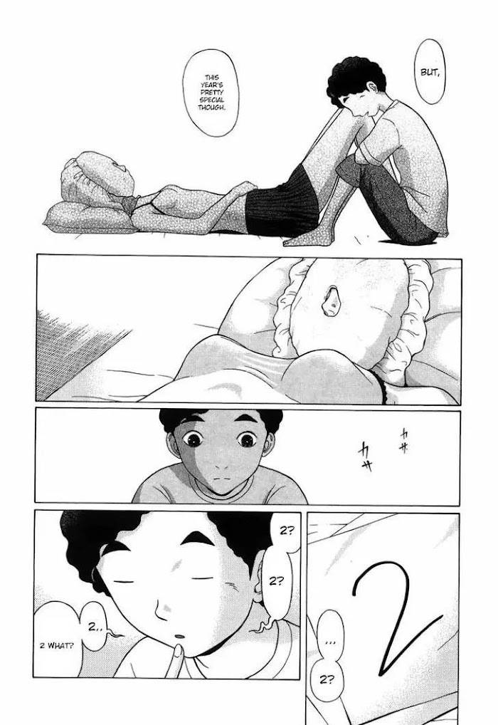 Read Ibitsu EN Manga Online