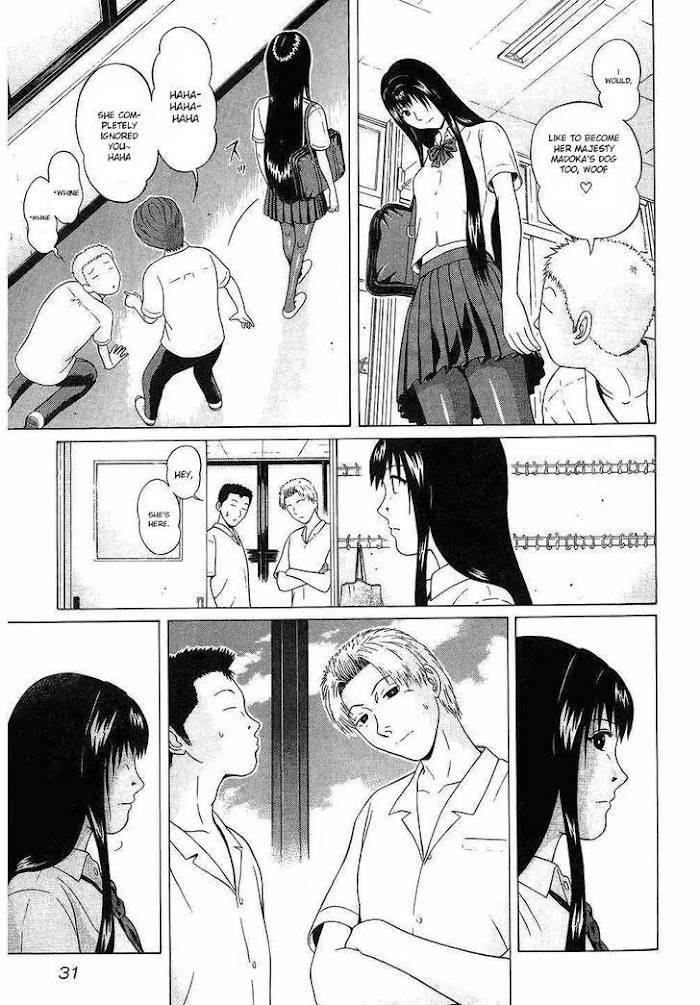 Read Ibitsu EN Manga Online