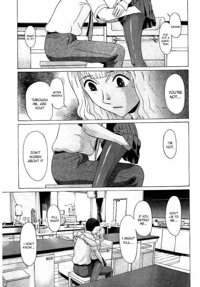 Read Ibitsu EN Manga Online